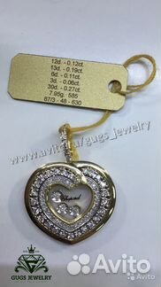 Золотой кулон с бриллиантами Шопард Chopard