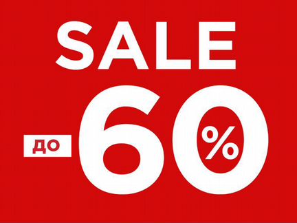 Соковыжималка новая