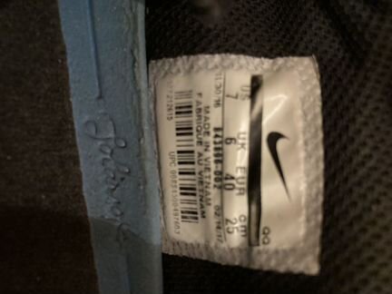 Кеды nike sb