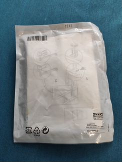 Стопор ящика IKEA patrull