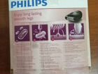 Эпилятор Philips HP6402/00 объявление продам