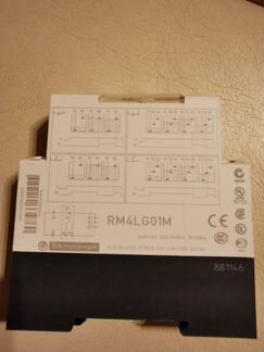 Электродное реле уровня RM 4 LG01M