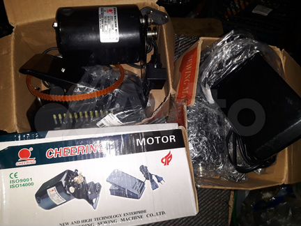 Запчасти для швейных машин