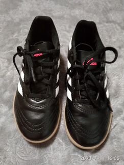Кроссовки adidas