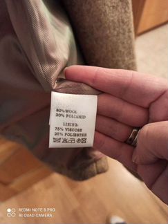 Жилет шерстяной