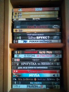 DVD диски фильмы и мультфильмы
