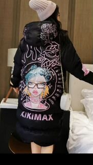Пальто - пуховик новый kiki MAX 48/56