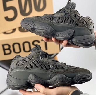 Кроссы Adidas Yeezy 500