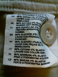 Брюки женские хлопок H&M