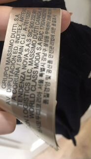 Платье женское massimo dutti