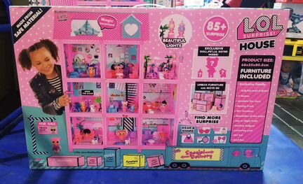 Кукольный Домик лол(lol) +85 сюрпризов