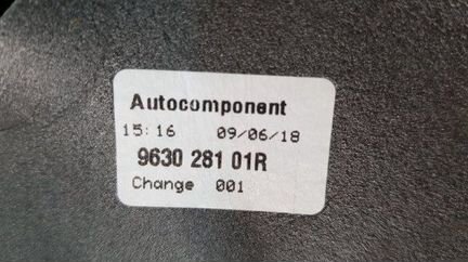 Зеркало переднее левое Renault Logan 2 2014