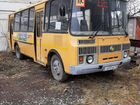 Междугородний / Пригородный автобус ПАЗ 4234
