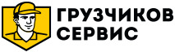 Фирмы сервис. Грузчиков сервис. Сервис грузчиков логотипы. Грузчики логотип для фирмы. Грузчики сервис компания.